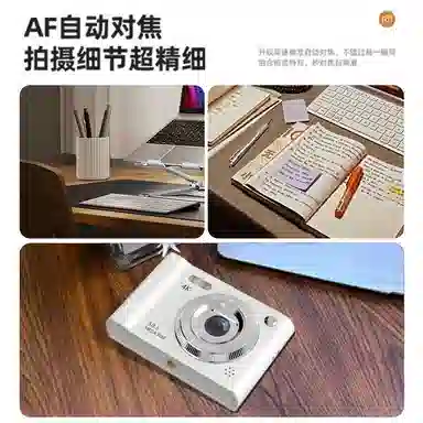 HEY CAT'S DAILY S1 50004K CCD vlog