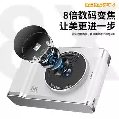 HEY CAT'S DAILY XJX8 64004KCCD 8