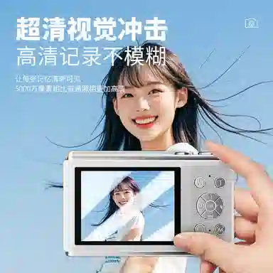 HEY CAT'S DAILY DC-X8 50004k 16 CCD