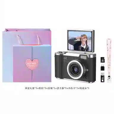 HEY CAT'S DAILY LK007 48004KCCD