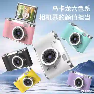 HEY CAT'S DAILY LK007 48004KCCD