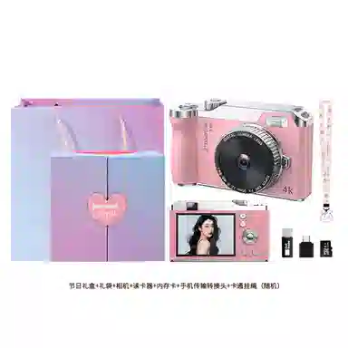 HEY CAT'S DAILY DK14 64004K 16 CCD