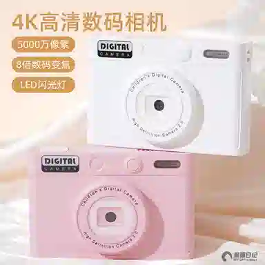 HEY CAT'S DAILY H9 50001080pCCD