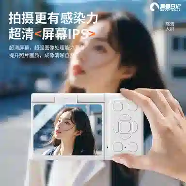 HEY CAT'S DAILY Z08 96008 4k ccdvlog