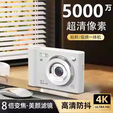 HEY CAT'S DAILY S1 50004K CCD vlog