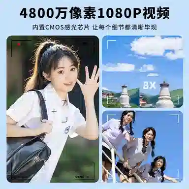 HEY CAT'S DAILY X8 CCD 44001080p