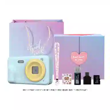 HEY CAT'S DAILY XJ06 CCD 4K5000Wotg