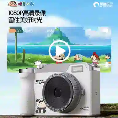 HEY CAT'S DAILY DK14 96004Kccd 16 otg