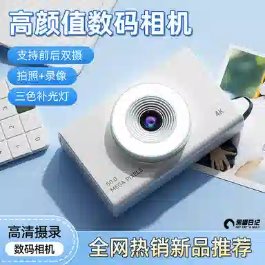 HEY CAT'S DAILY A20 50004K 8 CCDvlog