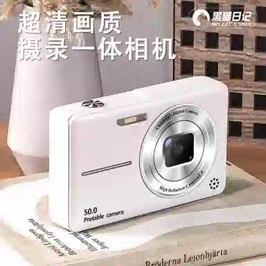 HEY CAT'S DAILY P150001080P vlog