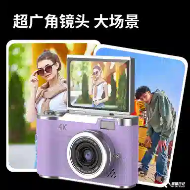 HEY CAT'S DAILY LK007 48004KCCD