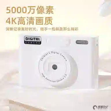 HEY CAT'S DAILY H9 50001080pCCD