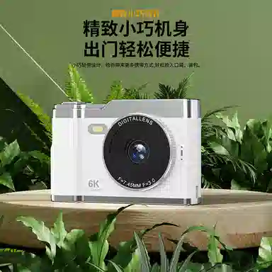 HEY CAT'S DAILY XJX8 64004KCCD 8