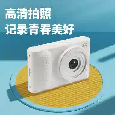 HEY CAT'S DAILY X4CCD 4K 2.5