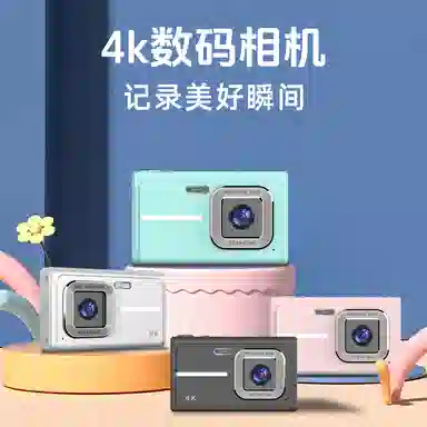 HEY CAT'S DAILY X1 480016X 1080p CCD