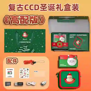 HEY CAT'S DAILY M2 50001080p 8 CCD