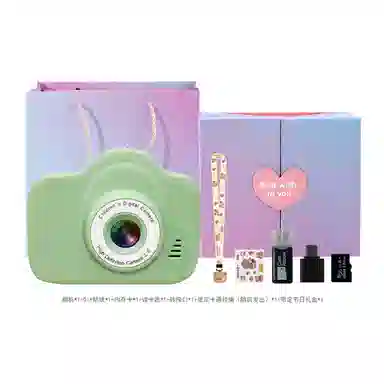 HEY CAT'S DAILY A3mini4000WCCD