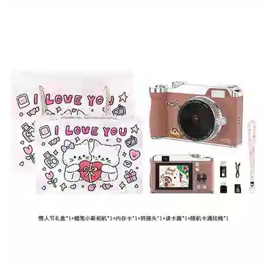 HEY CAT'S DAILY DK14 96004Kccd 16 otg