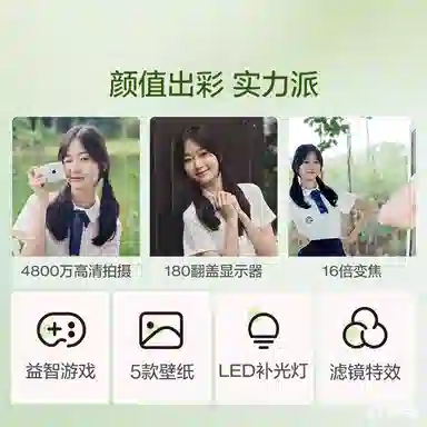 HEY CAT'S DAILY H13 2.8 48001080P 16