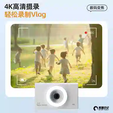 HEY CAT'S DAILY A20 50004K 8 CCDvlog
