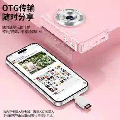 HEY CAT'S DAILY XJ05 CCD4K 162.88 otg vlog