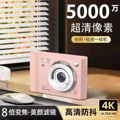 HEY CAT'S DAILY S1 50004K CCD vlog