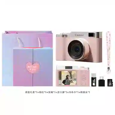 HEY CAT'S DAILY Z05 50001080P 8 CCD