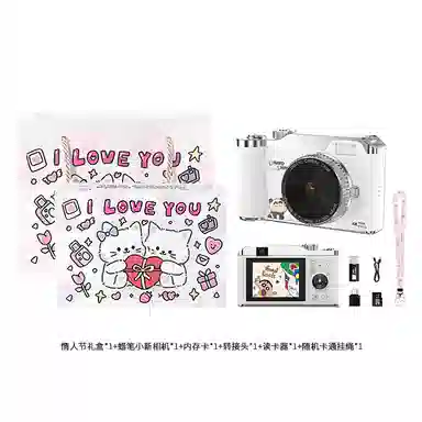 HEY CAT'S DAILY DK14 96004Kccd 16 otg