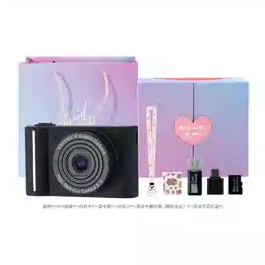 HEY CAT'S DAILY A16 CCD OTG