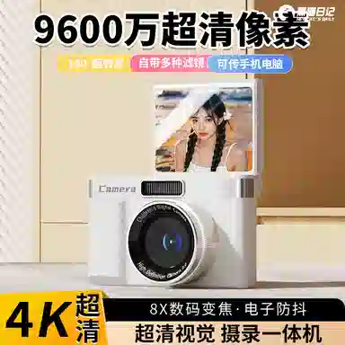 HEY CAT'S DAILY Z08 96008 4k ccdvlog