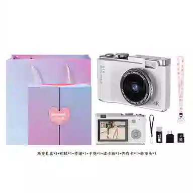 HEY CAT'S DAILY CCD vlog