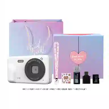 HEY CAT'S DAILY XJ06 CCD 4K5000Wotg