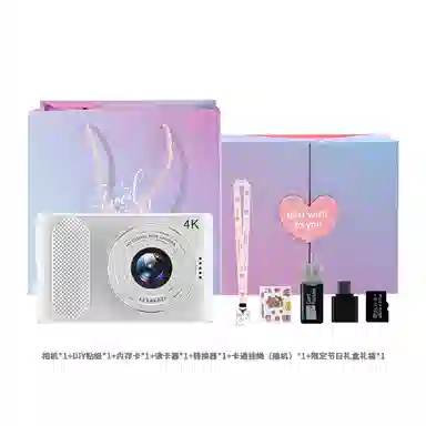 HEY CAT'S DAILY X4CCD 4K 2.5