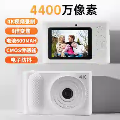 HEY CAT'S DAILY X4CCD 4K 2.5