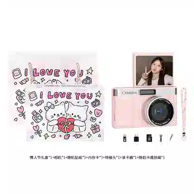 HEY CAT'S DAILY Z05 50001080P 8 CCD