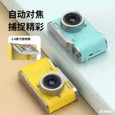 HEY CAT'S DAILY LK007 48004KCCD