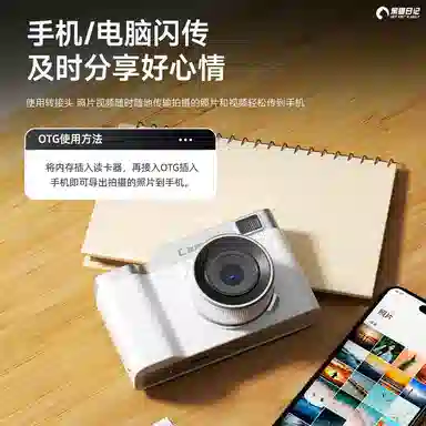 HEY CAT'S DAILY Z05 50001080P 8 CCD