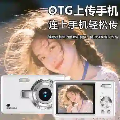 HEY CAT'S DAILY 2.44K CCDotg vlog