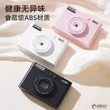 HEY CAT'S DAILY H9 50001080pCCD