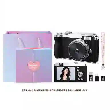 HEY CAT'S DAILY DK14 64004K 16 CCD