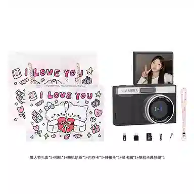 HEY CAT'S DAILY Z05 50001080P 8 CCD