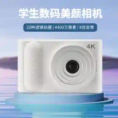 HEY CAT'S DAILY X4CCD 4K 2.5