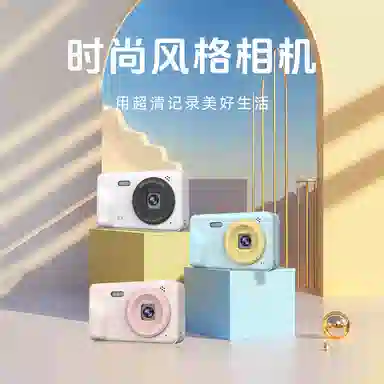 HEY CAT'S DAILY XJ06 CCD 4K5000Wotg