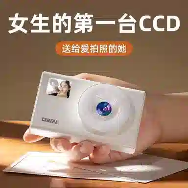 HEY CAT'S DAILY X8 CCD 44001080p