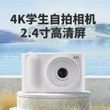 HEY CAT'S DAILY X4CCD 4K 2.5