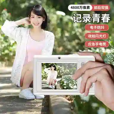 HEY CAT'S DAILY XJ05 CCD4K 162.88 otg vlog