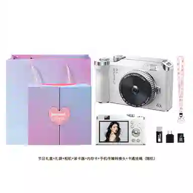 HEY CAT'S DAILY DK14 64004K 16 CCD