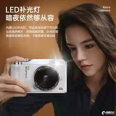 HEY CAT'S DAILY DK14 64004K 16 CCD