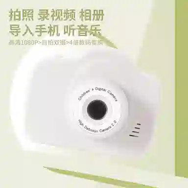 HEY CAT'S DAILY A3mini4000WCCD