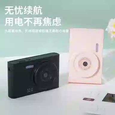 HEY CAT'S DAILY Z03CCD 5000W4K CCDvlog